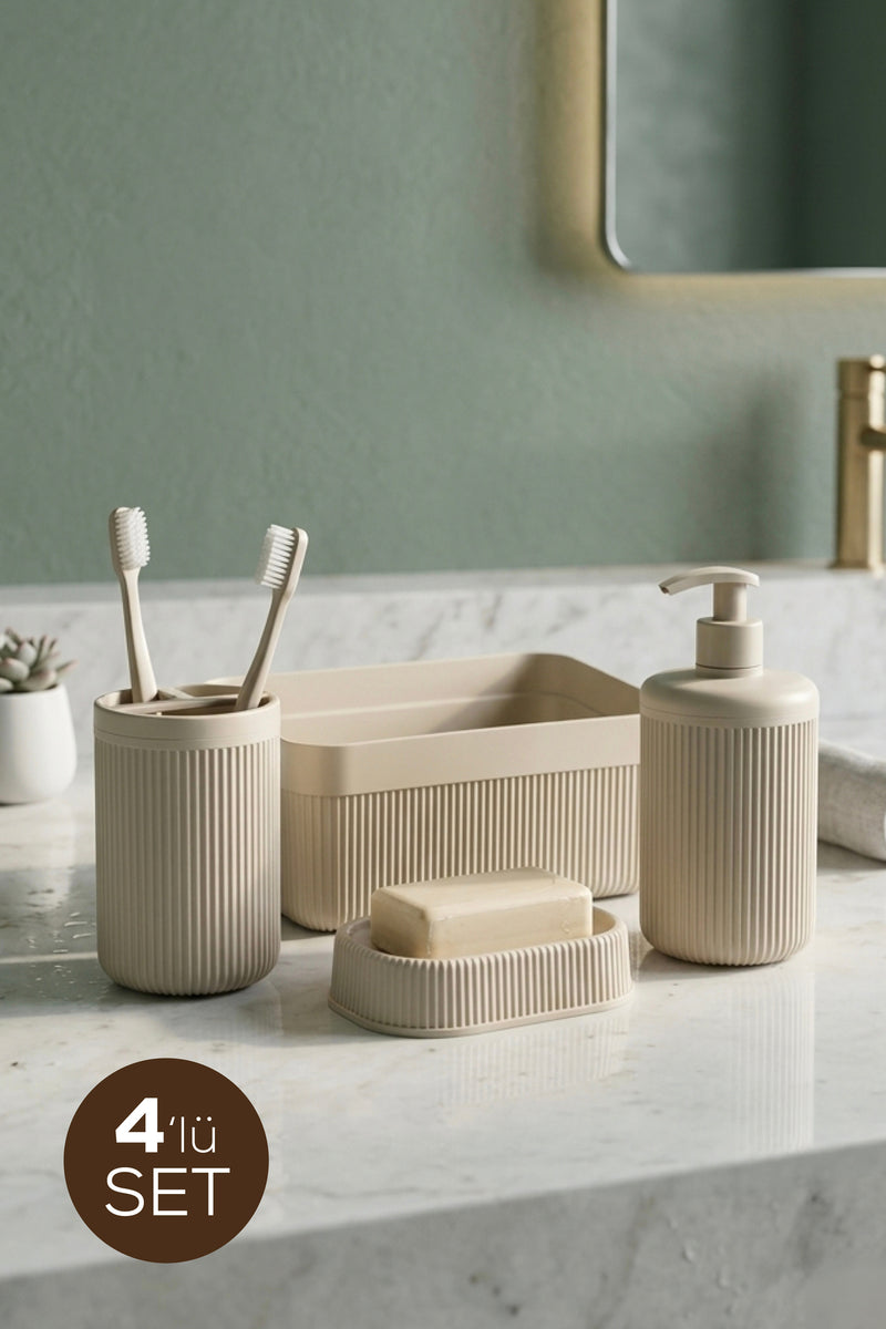 Set de Salle de Bain 4 Pièces avec Distributeur de Savon 550 ml et Organisateur