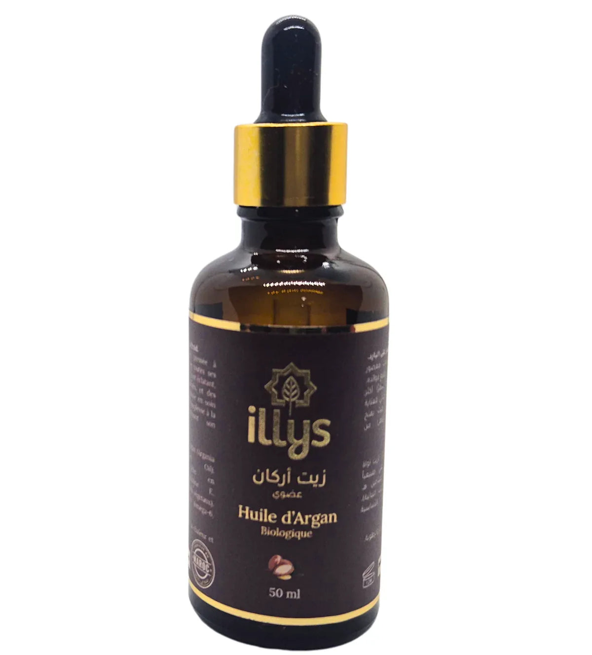 707731-Pure Huile d’Argan – Bio - Justyol