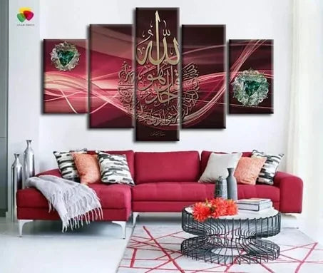tableau islamique rouge  de 5 morceau 130/70 cm