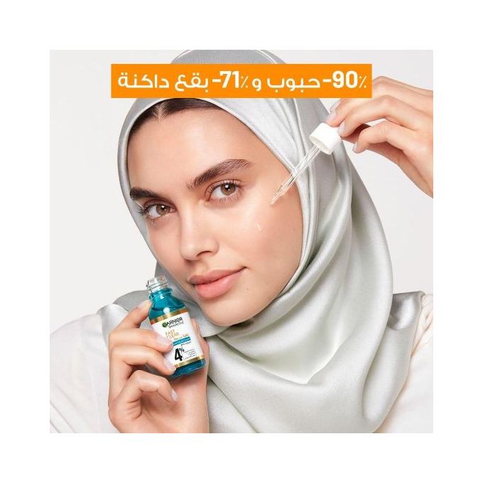 SERUM ANTI ACNE 30ML