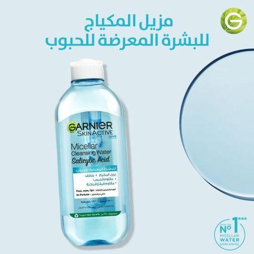 Solution Micellaire Anti Acné 400ml - Justyol