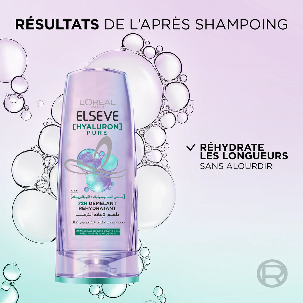 APRES SHAMPOING HYALURON PURE 200ML