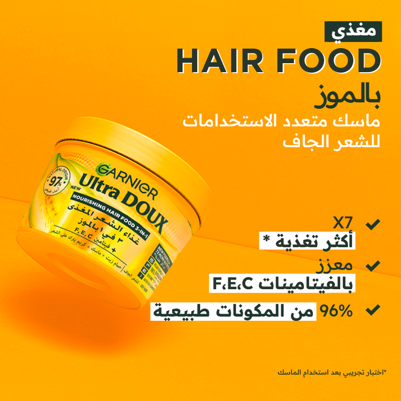 ULTRA DOUX HAIRFOOD BANANE 390ML