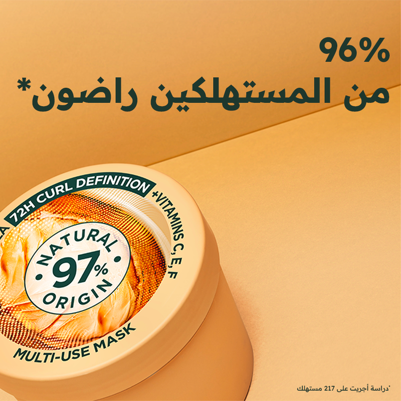 ULTRA DOUX HAIRFOOD COCO BUTTER 390ML
