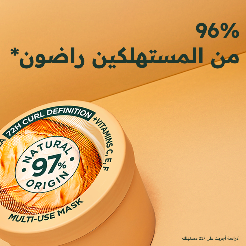 ULTRA DOUX HAIRFOOD COCO BUTTER 390ML