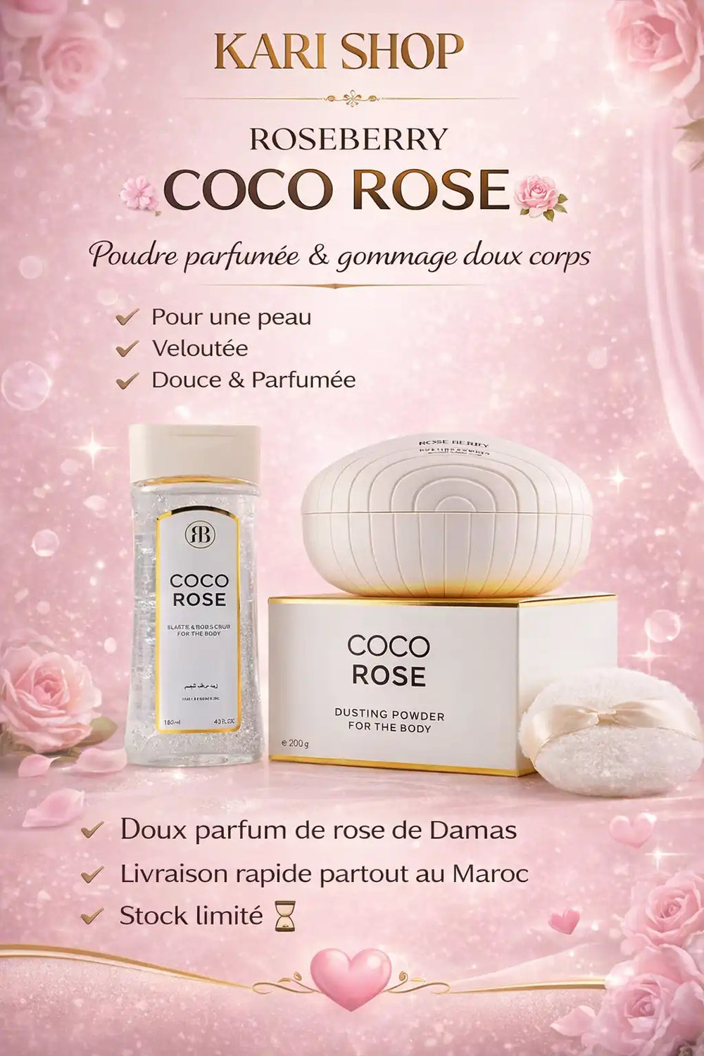 Coffret "Coco Rose" (Body Powder & Oil)