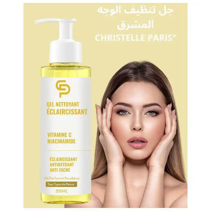 Gel Nettoyant Éclaircissant - Marque Non Spécifiée - 200 ml - Vitamine C - Niacinamide - Anti-Taches