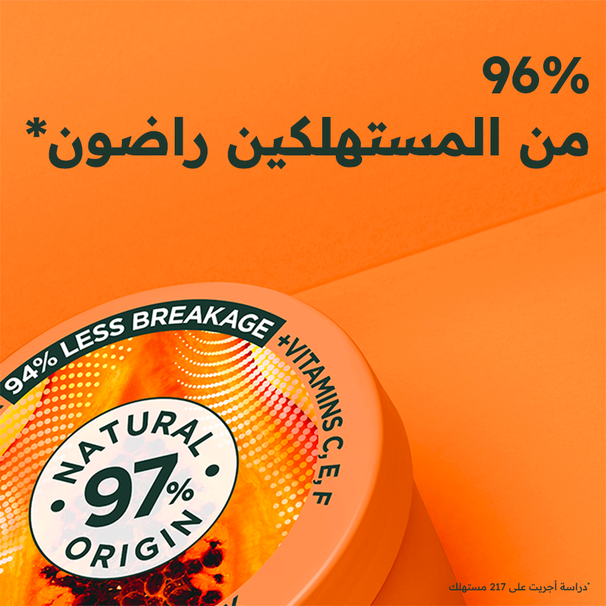 ULTRA DOUX HAIRFOOD PAPAYE 390ML