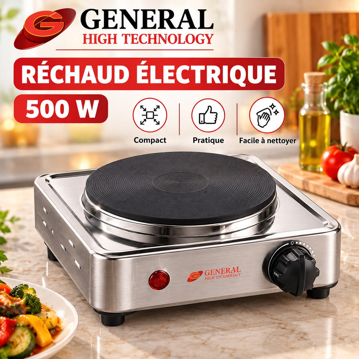 موقد كهربائي جنرال بعين واحدة 500 واط – General High Technology