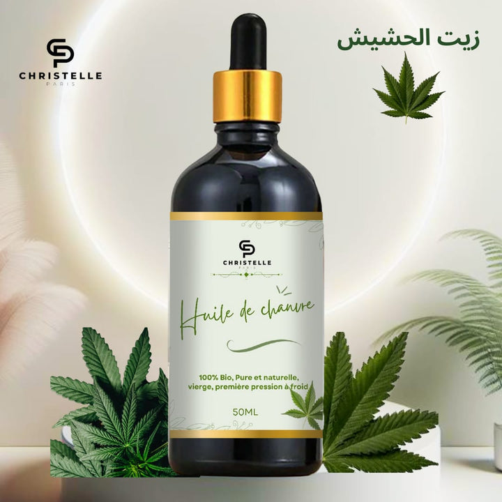زيت القنب العضوي الطبيعي 100% للعناية بالشعر والبشرة 50 مل