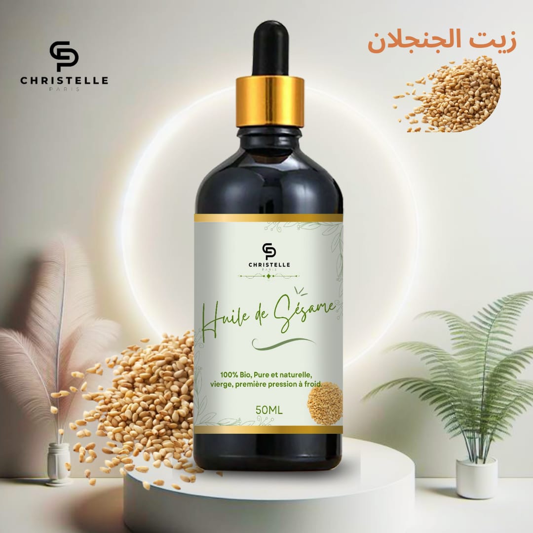 زيت السمسم العضوي الطبيعي 100% للعناية بالشعر والبشرة 50 مل