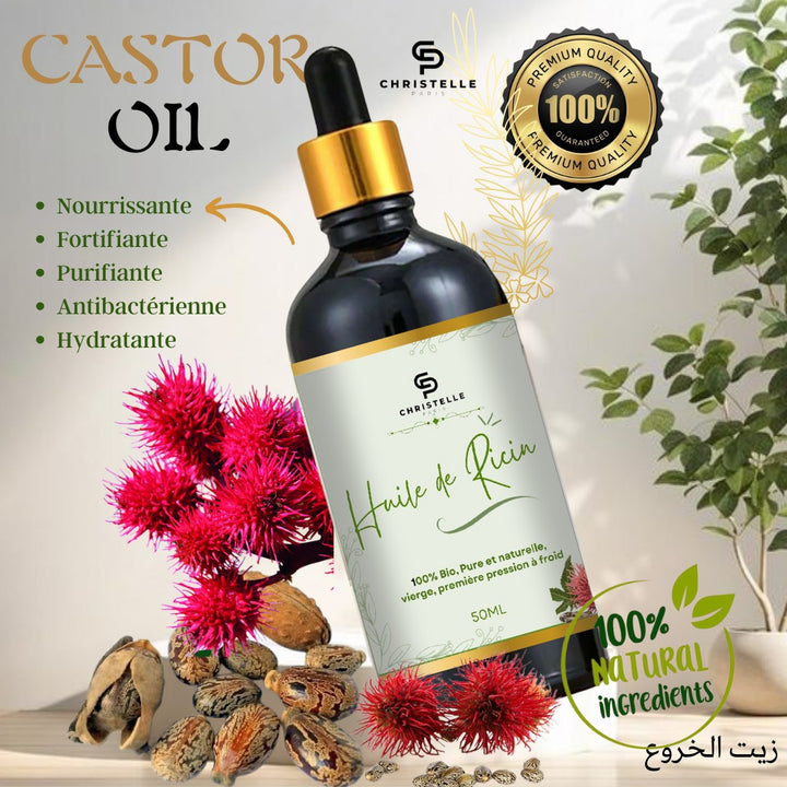 زيت الخروع العضوي الطبيعي 100% للعناية بالشعر والبشرة 50 مل