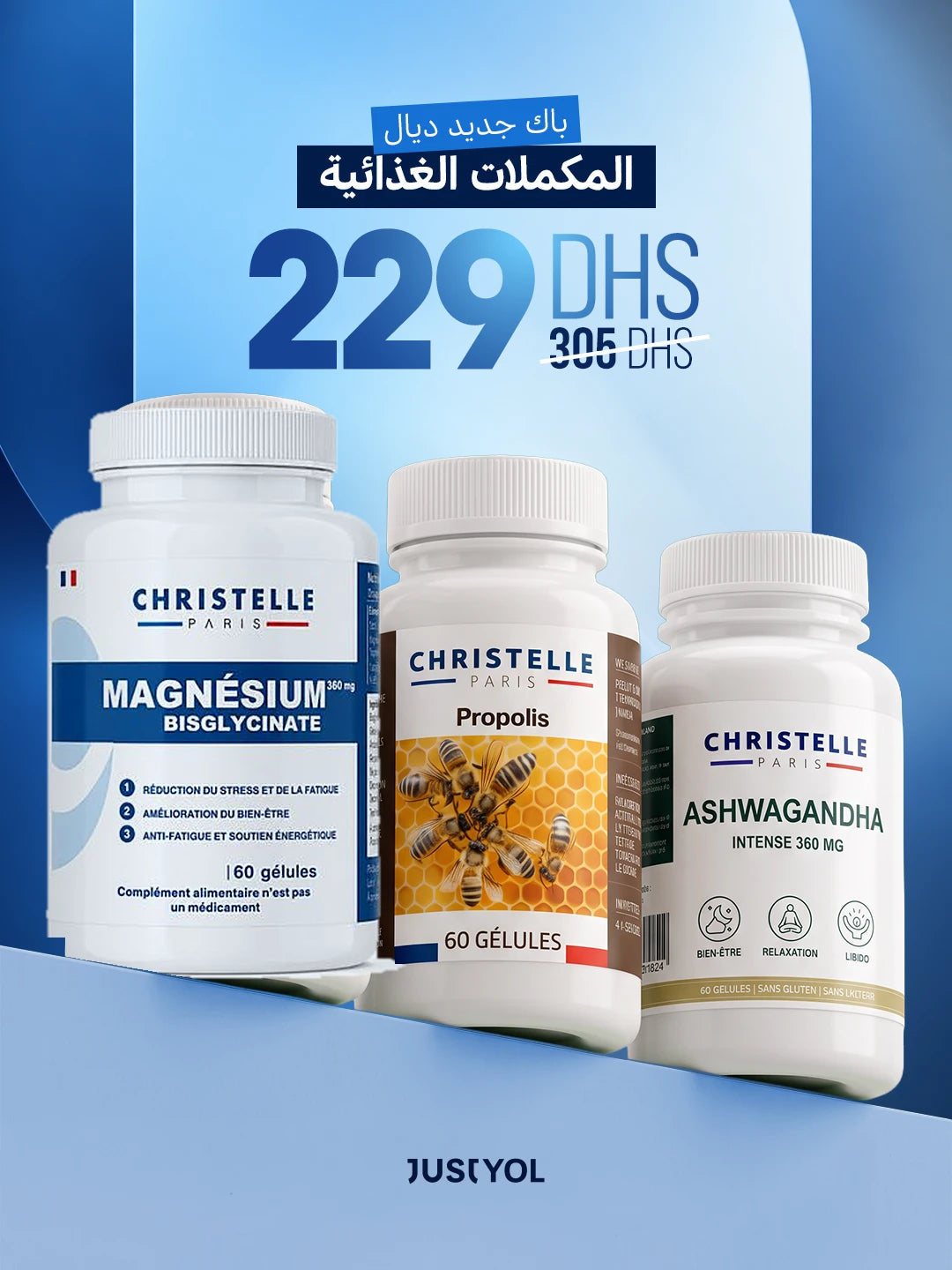 Pack Bien-Être & Vitalité – Propolis + Magnésium Bisglycinate + Ashwagandha