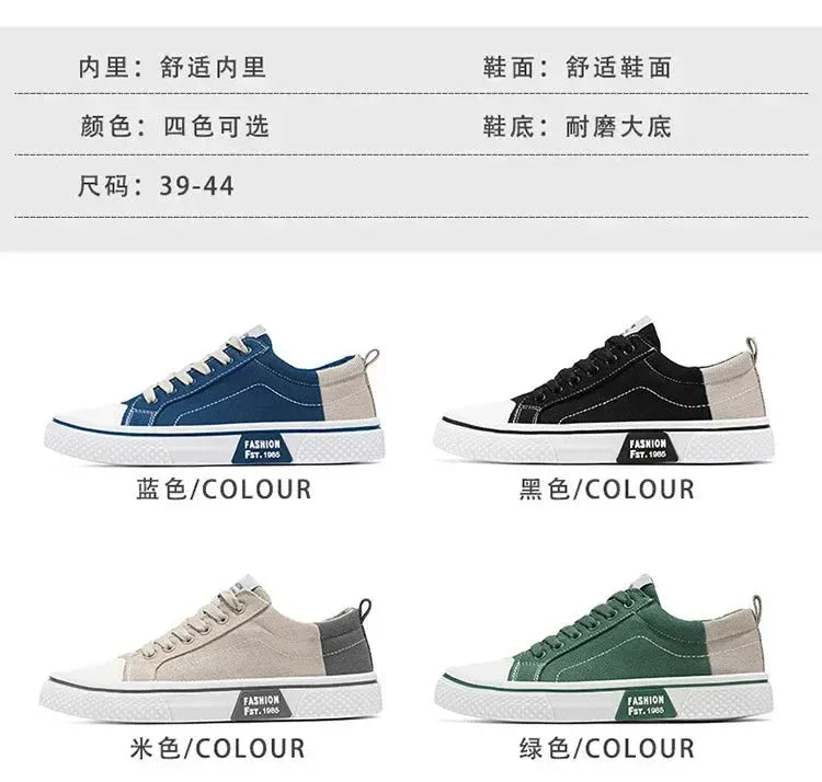 Chaussures Homme en Toile – Sneakers Skateboard Extérieures, Baskets Antidérapantes et Respirantes, Idéales pour la Marche et les Activités Casual - Justyol