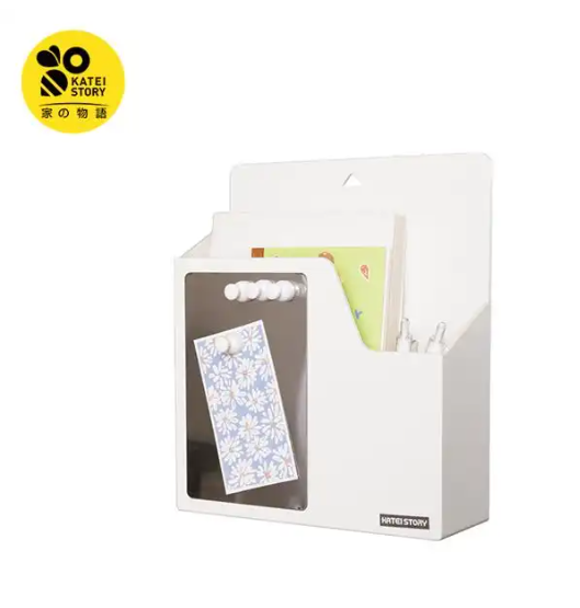Boîte de Rangement Magnétique et Murale - Organisateur de Cuisine et Maison Sans Perçage