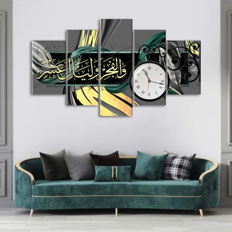 لوحة جدارية إسلامية بالخط العربي الأزرق والذهبي – 5 قطع