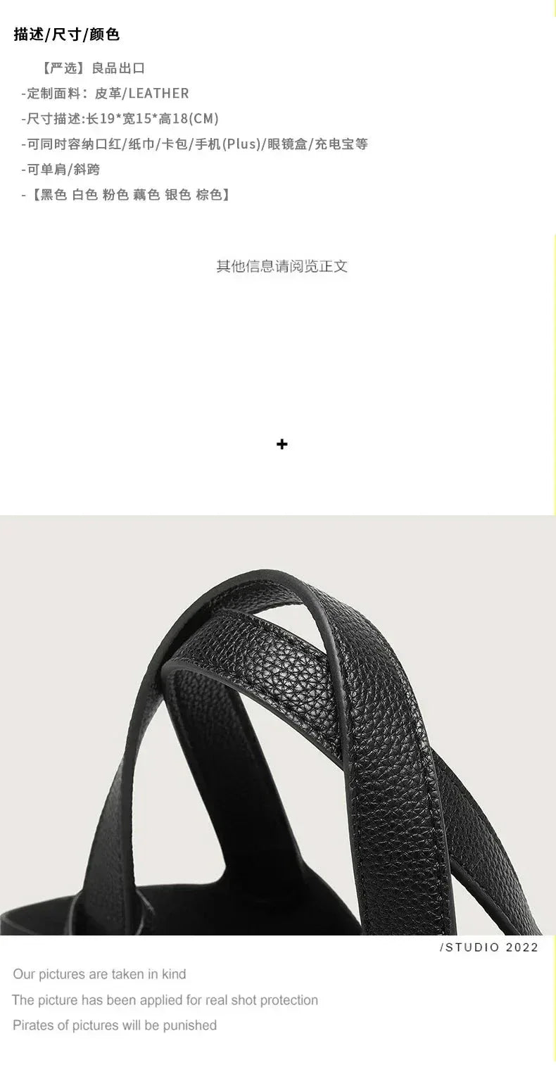 Sac à Main Femme en Forme de Seau – Sac Picotin avec Motif Lychee, Sac à Bandoulière Tendance - Justyol