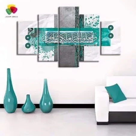 tableau islamique morceau 130/70 cm
