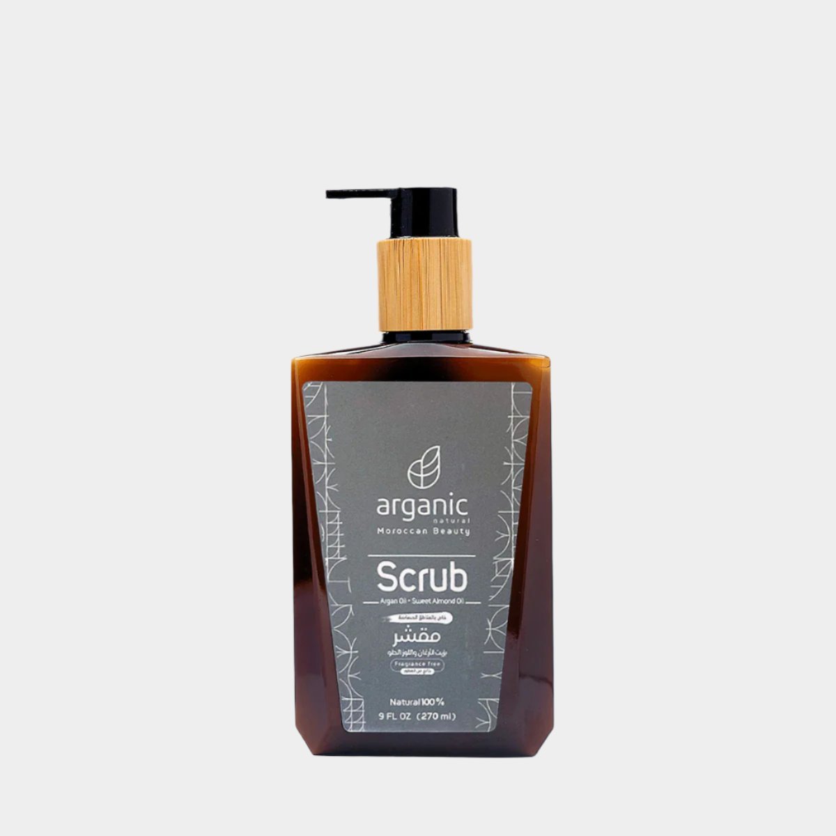 Sensitive Areas Scrub - Justyol