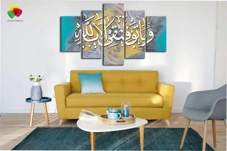 لوحة إسلامية تجريدية صفراء وذهبية 5 قطع قماش 130×70 سم