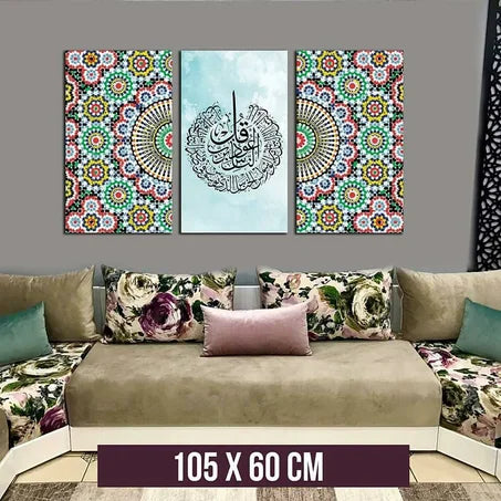 لوحة إسلامية بتصميم الزليج المغربي 3 قطع قماش 130×70 سم