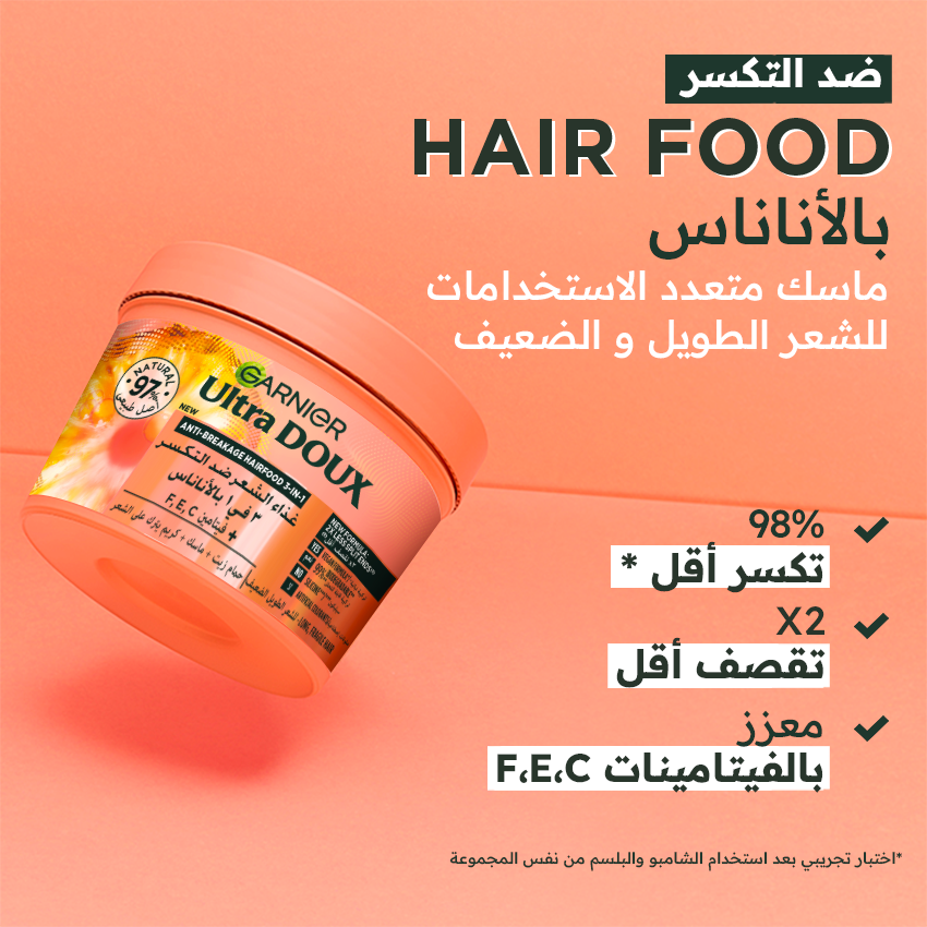 ULTRA DOUX HAIRFOOD PINEAPPLE 390ML